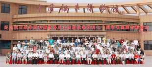 紀(jì)念抗日戰(zhàn)爭(zhēng)勝利七十周年，兩岸將軍書畫展隆重開幕！